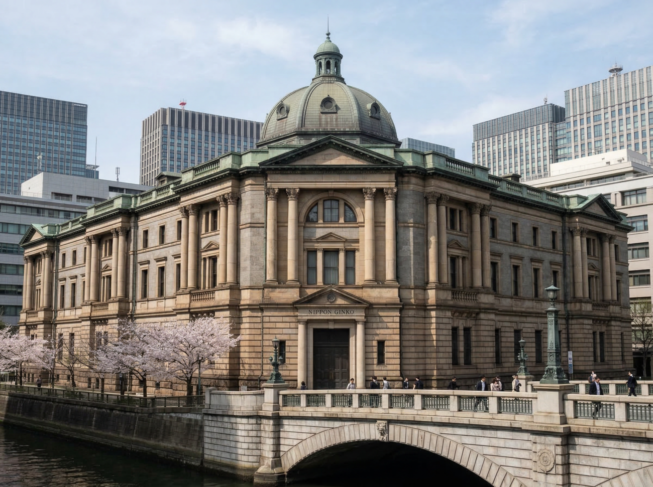 bank of japan building tokyo central bank architecture