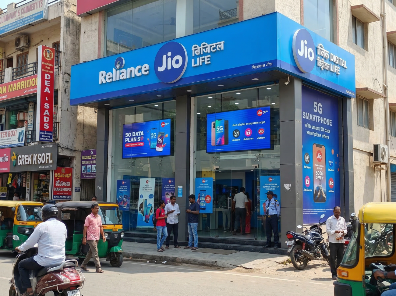 reliance jio store india telecom digital brand