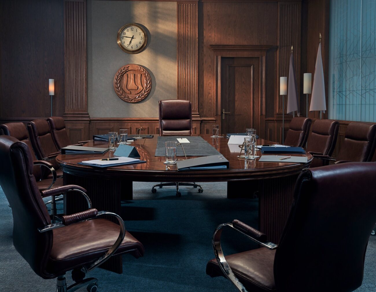 central bank meeting room empty leadership crisis concept